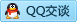 QQ在线咨询2413642651